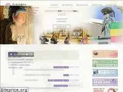 Sites similar to otaru-betsuin.com