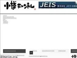 Sites similar to otaru-ch.net