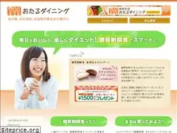 Sites similar to otaru-dining.co.jp