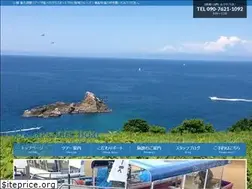Sites similar to otaru-gb.jp