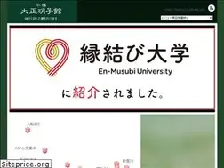 Sites similar to otaru-glass.jp