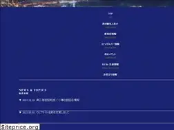 Sites similar to otaru-hanamachi.net