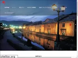 Sites similar to otaru-hao.com