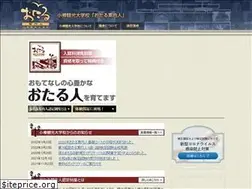 Sites similar to otaru-kd.com