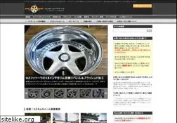Sites similar to otaru-radiator.com