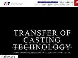 Sites similar to otaru-tanaka.com