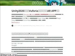 Sites similar to otaru.tw