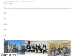 Sites similar to otarubcc.com