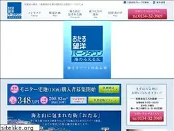 Sites similar to otaruboyo.com