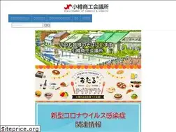 Sites similar to otarucci.jp