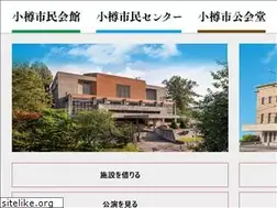 Sites similar to otarushiminkaikan.jp