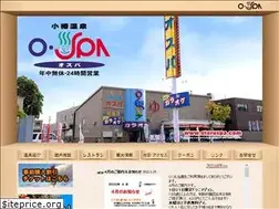 Sites similar to otaruspa.com