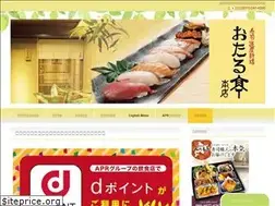 Sites similar to otarutei-honten.com