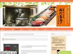 Sites similar to otarutei.jp