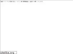 Sites similar to otaruya.shop