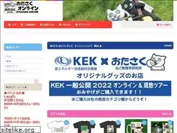 Sites similar to otasaku.com