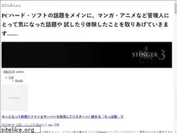 Sites similar to otashimasho.com