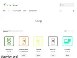 Sites similar to otasuke-kun.net