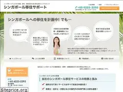 Sites similar to otasuke-singa.com