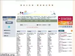 Sites similar to otasuke.org