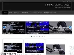 Sites similar to otasuke.pw