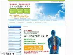 Sites similar to otasukenin.com