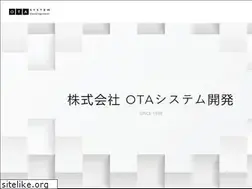 Sites similar to otasys.co.jp