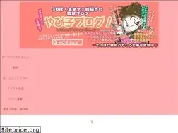 Sites similar to otasyuhu.xyz