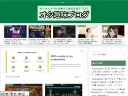Sites similar to otasyumi.site