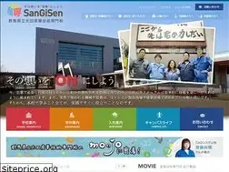 Sites similar to otatech.ac.jp