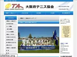 Sites similar to otatennis.jp
