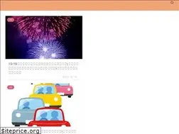 Sites similar to otatiyori.com