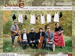 Sites similar to otava-yo.spb.ru