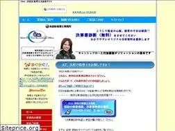 Sites similar to otax81.com