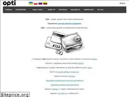 Sites similar to otaxi.com.ua