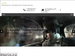 Sites similar to otaxi.noorex.ru