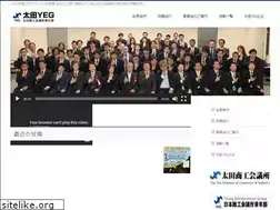Sites similar to otayeg.net