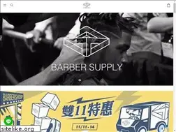 Sites similar to otbarbersupply.com