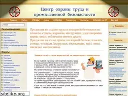 Sites similar to otbel.by
