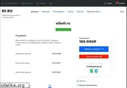 Sites similar to otbeli.ru