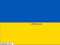 Sites similar to otblesk.com
