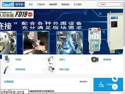Sites similar to otc-china.com