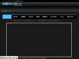 Sites similar to otc-kk.com