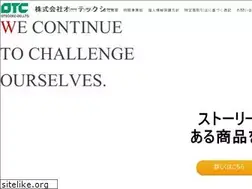 Sites similar to otc-ltd.co.jp