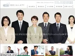 Sites similar to otc-oguri.com