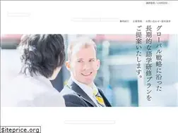 Sites similar to otc-otc.co.jp