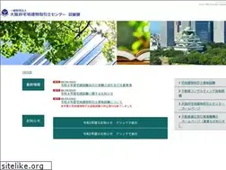Sites similar to otc-s.com
