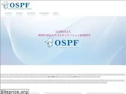 Sites similar to otc-spf.jp