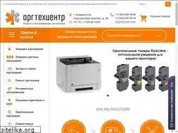 Sites similar to otc-vl.ru
