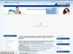 Sites similar to otc.bg